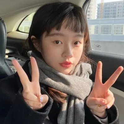 绿萝花